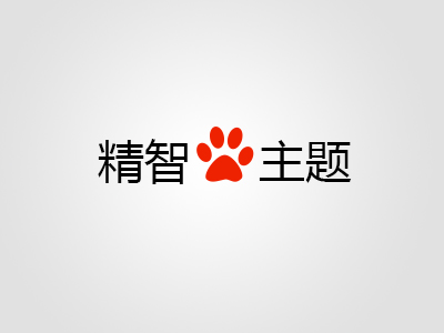 世界，您好！